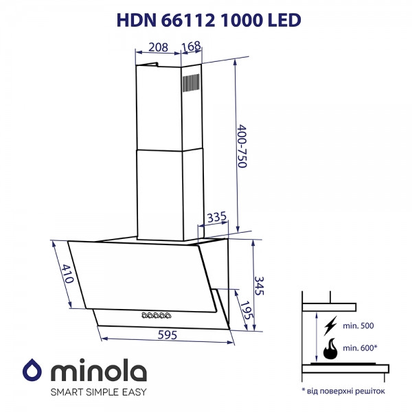 Фото - Вытяжка декоративная Minola HDN 66112 WH 1000 LED