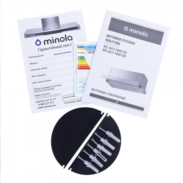 Фото - Витяжка вбудована Minola HTL 6615 WH 1000 LED