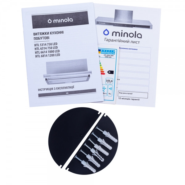 Фото - Вытяжка встраиваемая Minola HTL 6814 WH 1200 LED