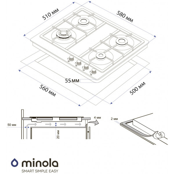 Фото - Варочная панель газовая Minola MGM 61621 I