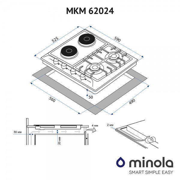 Фото - Варочная панель комбинированная Minola MKM 62024 I