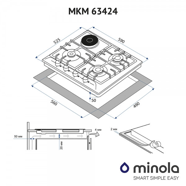 Фото - Варочная панель комбинированная Minola MKM 63424 WH