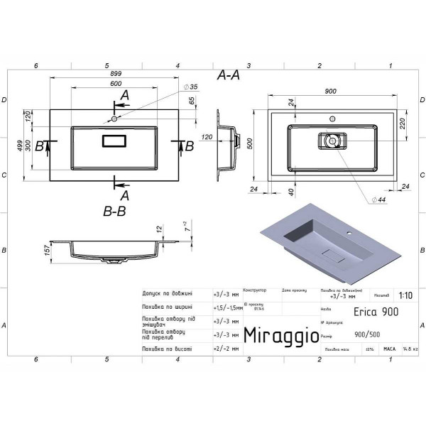 Фото - Раковина для ванної Miraggio ERICA 900