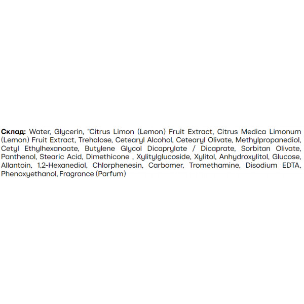 Фото - Маска для обличчя Missha Pure Source Pocket Pack Lemon 10 мл (8806185781879)