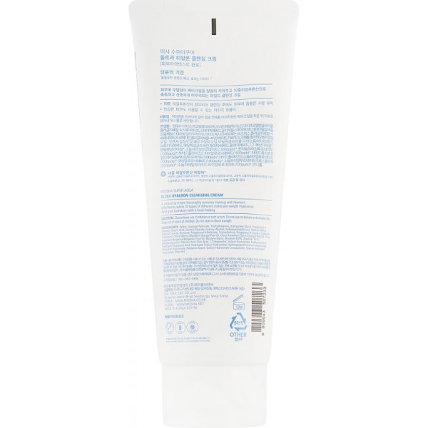 Фото - Лосьйон для зняття макіяжу Missha Super Aqua Ultra Hyalron Cleansing Cream 200 мл (8809643507233)