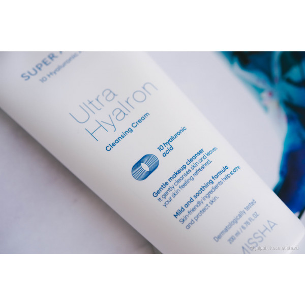 Фото - Лосьйон для зняття макіяжу Missha Super Aqua Ultra Hyalron Cleansing Cream 200 мл (8809643507233)