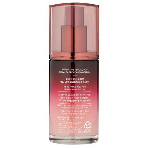 Фото - Тонік для обличчя Missha Time Revolution Red Algae 40 мл (8809643527040)
