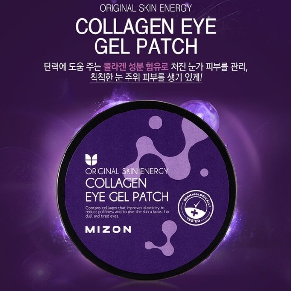 Фото - Патчі для шкіри навколо очей Mizon Collagen 90 мл (8809579273127)