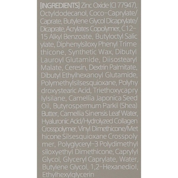 Фото - Крем для обличчя Mizon Стік SMOOTH MINERAL SPF50 PA+ 26 г (8809663755010)