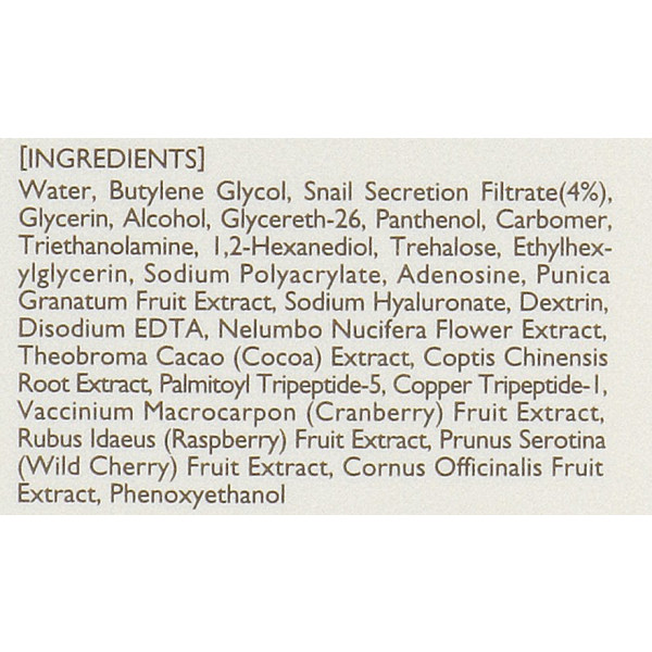 Фото - Сироватка для обличчя Mizon Snail Repair Intensive 30 мл (8809663751623)