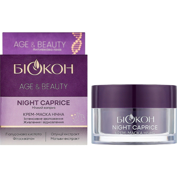 Фото - Маска для лица Біокон NIGHT CAPRICE Age&Beauty 50 мл (4823110302347)