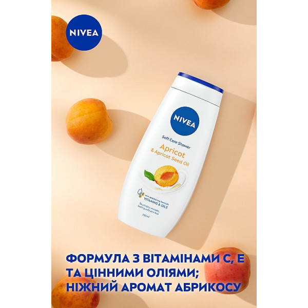 Фото - Гель для душа NIVEA Крем Абрикос жін. 500мл
