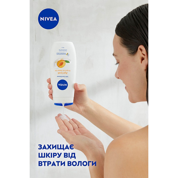 Фото - Гель для душа NIVEA Крем Абрикос жін. 500мл