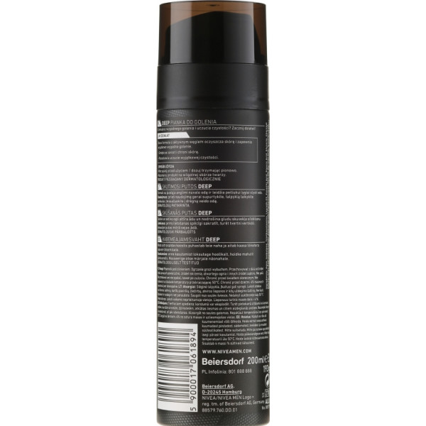 Фото - Пена для бритья NIVEA DEEP 200мл