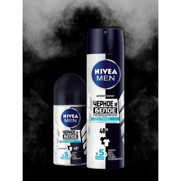Фото - Дезодорант аерозольний NIVEA антиперсп Fresh Невидимая защита 150мл