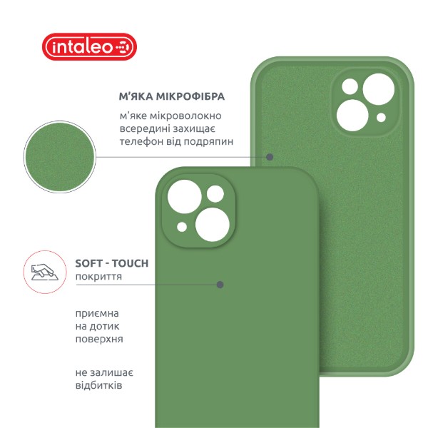 Фото - Чохол для смартфону Intaleo SoftShell for Apple iPhone 14 (1283126562341)