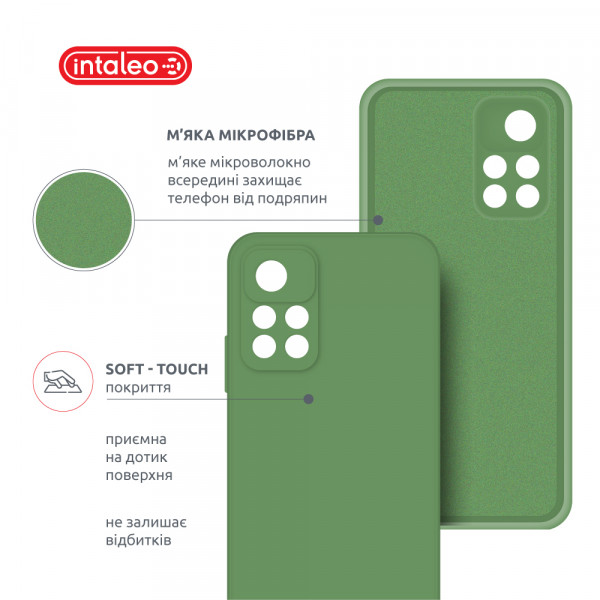 Фото - Чохол для смартфону Intaleo SoftShell for Xiaomi Poco M4 PRO 5G (1283126563768)