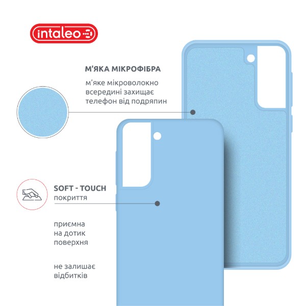 Фото - Чохол для смартфону Intaleo SoftShell for Samsung Galaxy S21 (1283126568152)