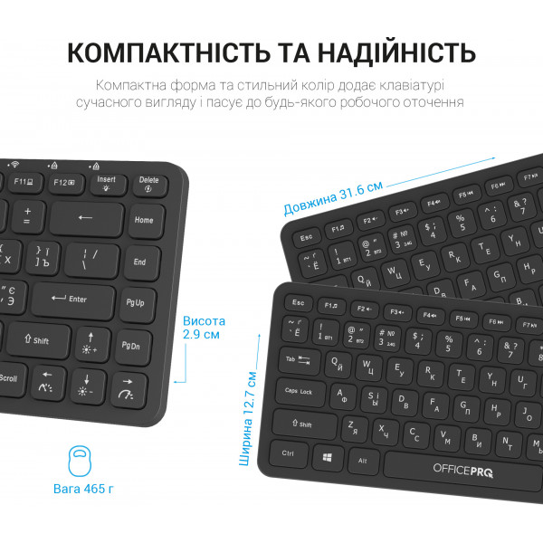 Фото - Клавіатура бездротова OfficePro SK790B