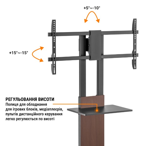 Фото - Кріплення для телевізора OfficePro TVS605