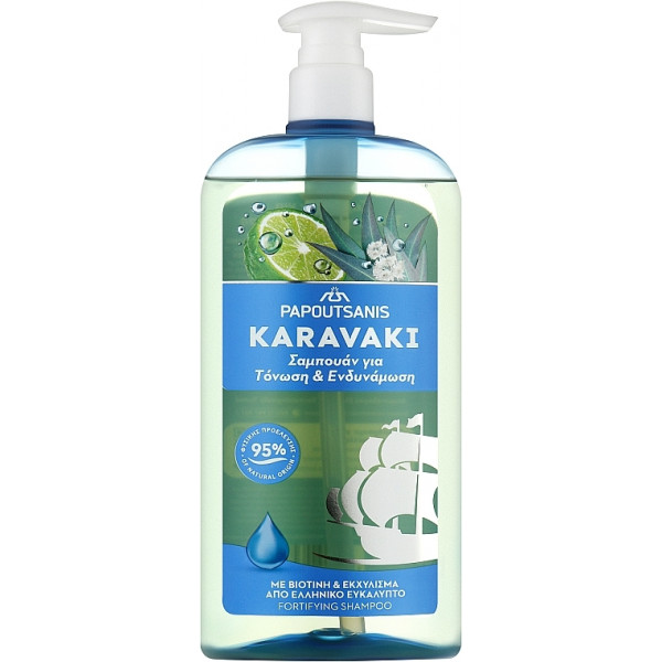 Фото - Шампунь жіночий Karavaki Зміцнення та Живлення 600 мл (KHSBS600)