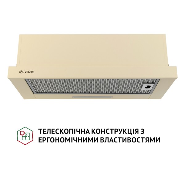 Фото - Уцінка - Витяжка вбудована Perfelli TL 6316 IV 700 LED