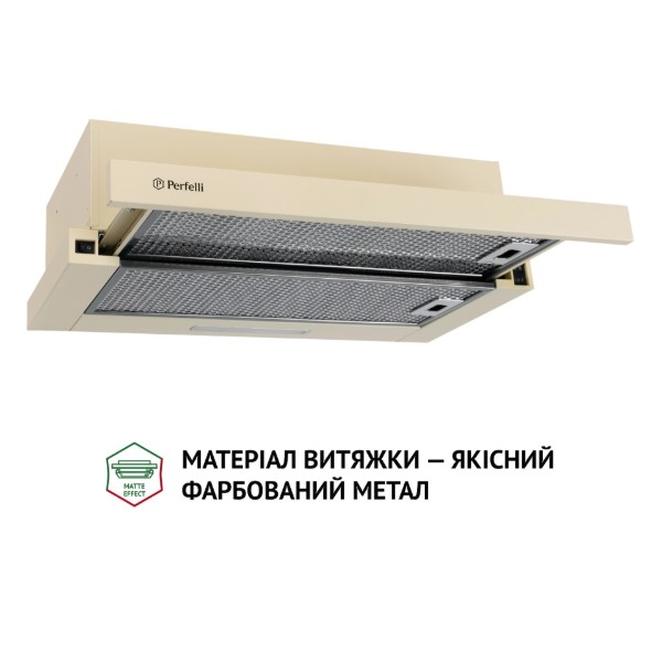 Фото - Уцінка - Витяжка вбудована Perfelli TL 6316 IV 700 LED