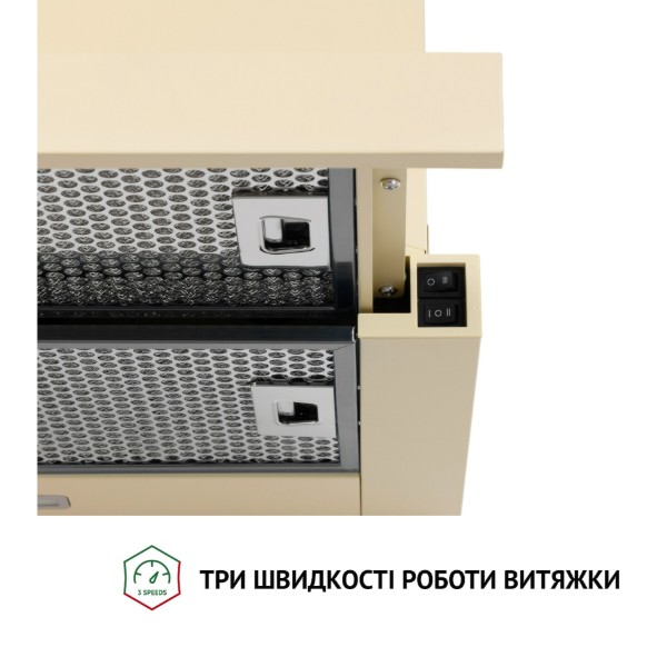 Фото - Уцінка - Витяжка вбудована Perfelli TL 6316 IV 700 LED