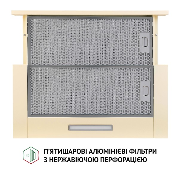 Фото - Уцінка - Витяжка вбудована Perfelli TL 6316 IV 700 LED