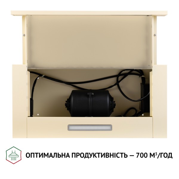 Фото - Уцінка - Витяжка вбудована Perfelli TL 6316 IV 700 LED