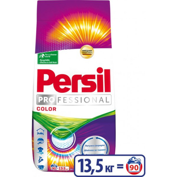 Фото - Пральний порошок Persil авт. Колор 13,5кг (90 циклів)