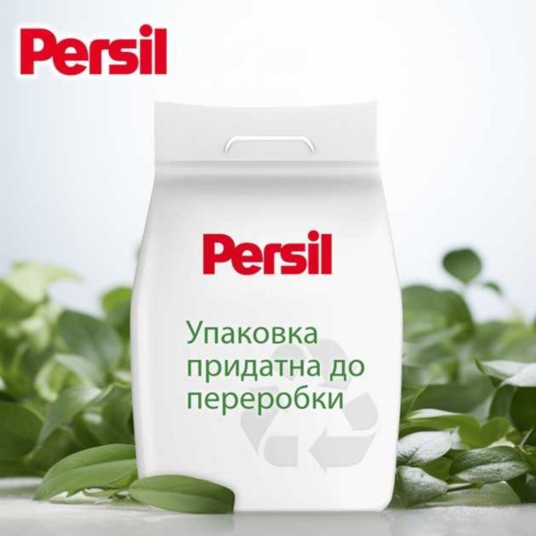 Фото - Стиральный порошок Persil авт. Колор Свежесть от Силан 1,2 кг, 8 циклов