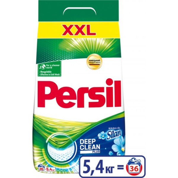 Фото - Стиральный порошок Persil авт. Свежесть от Силан 5,4кг, 36 циклов