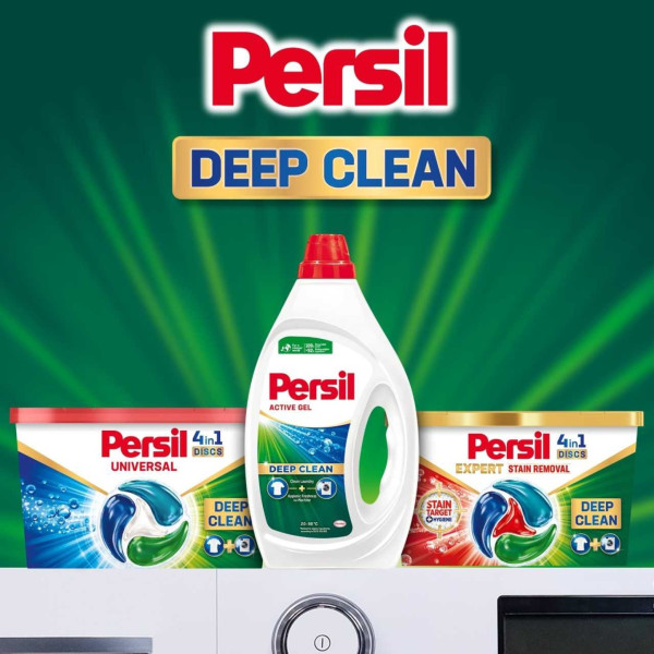 Фото - Гель для прання Persil Універсал 2,97 л, 66 цикла
