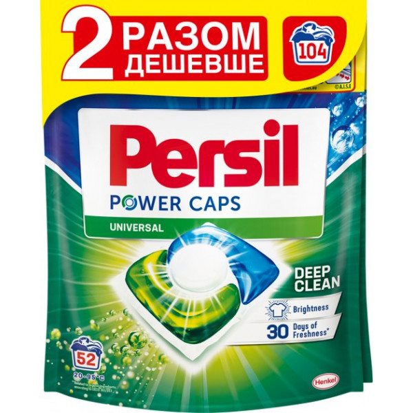 Фото - Капсулы для стирки Persil Duo 52+52 шт.
