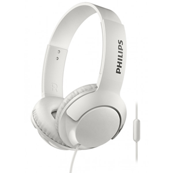 Фото - Наушники накладные Philips SHL3075WT/00
