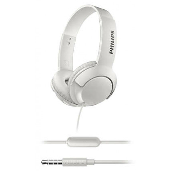 Фото - Наушники накладные Philips SHL3075WT/00