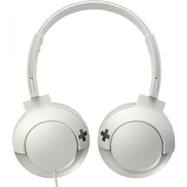 Фото - Наушники накладные Philips SHL3075WT/00