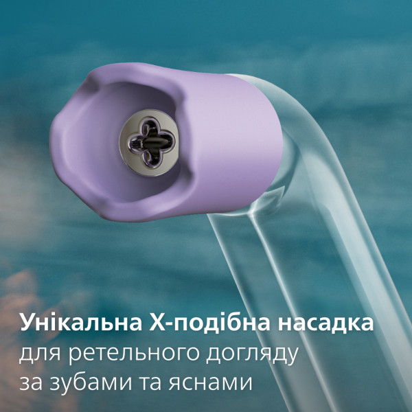 Фото - Іригатор Philips Sonicare HX3826/33 Cordless Power Flosser