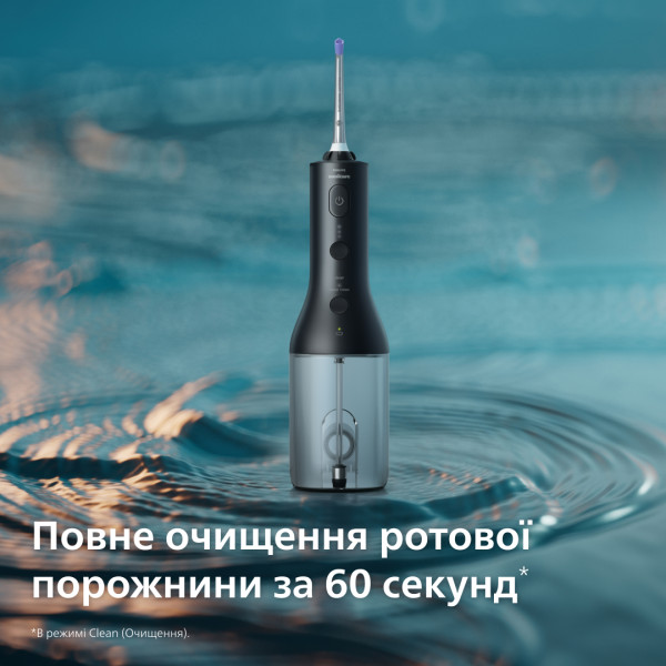 Фото - Іригатор Philips Sonicare HX3826/33 Cordless Power Flosser