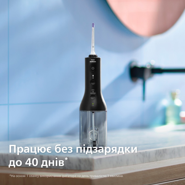 Фото - Іригатор Philips Sonicare HX3826/33 Cordless Power Flosser