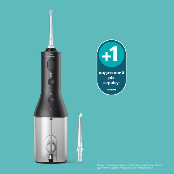 Фото - Іригатор Philips Sonicare HX3826/33 Cordless Power Flosser