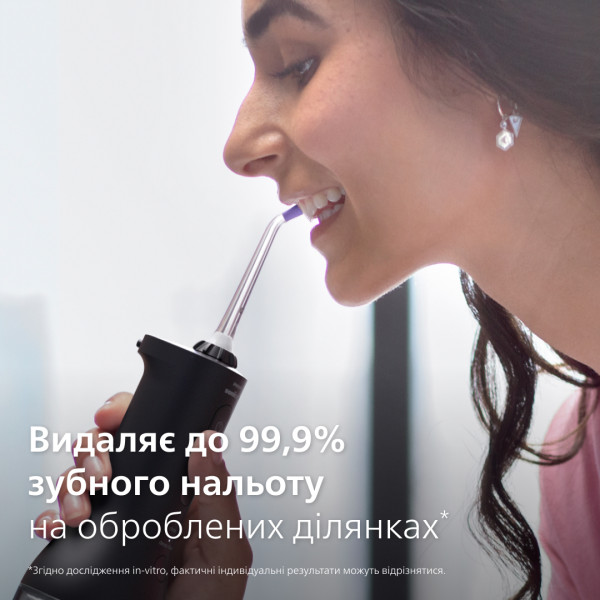 Фото - Іригатор Philips Sonicare HX3826/33 Cordless Power Flosser