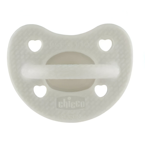 Фото - Ортодонтическая пустышка Chicco Physioforma Luxe 6-16 месяцев 2 шт. (73 033.32.00)