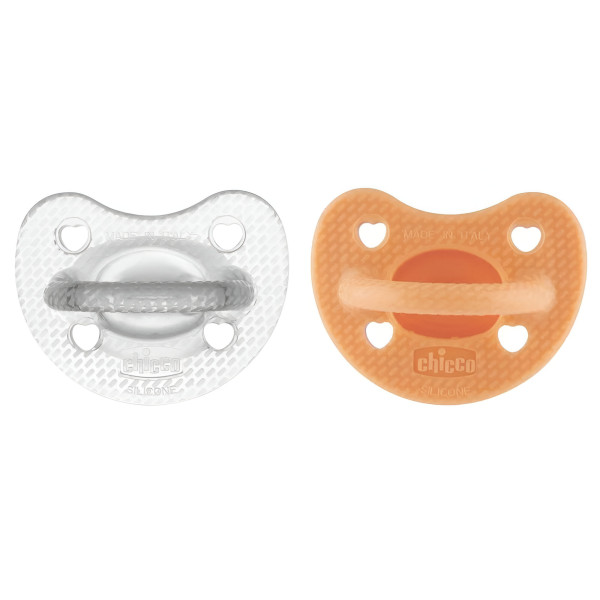Фото - Ортодонтическая пустышка Chicco Physioforma Luxe 6-16 месяцев 2 шт. (73033.31.00)