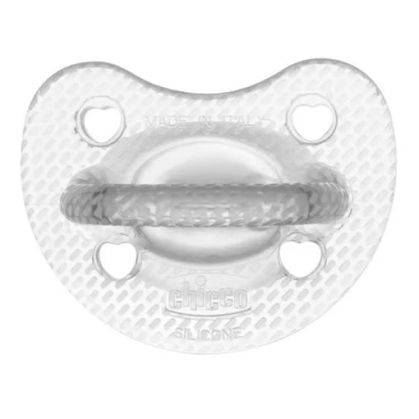 Фото - Ортодонтическая пустышка Chicco Physioforma Luxe 6-16 месяцев 2 шт. (73033.31.00)