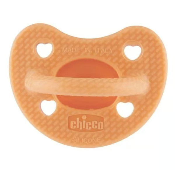 Фото - Ортодонтическая пустышка Chicco Physioforma Luxe 6-16 месяцев 2 шт. (73033.31.00)