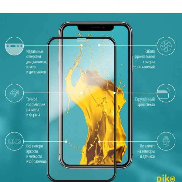 Фото - Захисне скло для смартфону Piko Apple iPhone 11 Pro/X/XS Black Full Glue 0.3mm 2.5D (1283126487316)