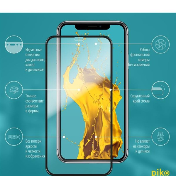 Фото - Захисне скло для смартфону Piko Samsung Galaxy A10 SM-A105 Black Full Glue 0.3mm 2.5D (1283126490989)