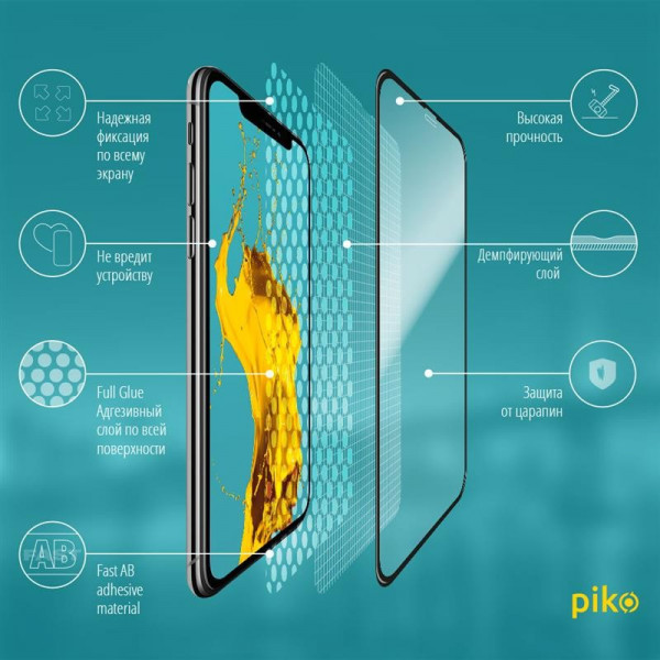 Фото - Захисне скло для смартфону Piko Apple iPhone SE 2020/7/8 Black Full Glue 0.3mm 2.5D (1283126501418)